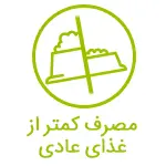 غذای سگ بابین گوارش حساس و بدون غلات