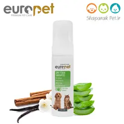 شامپو سگ و گربه یوروپت فوم آلوئه ورا