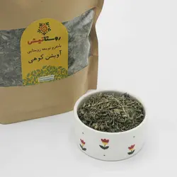 دمنوش آویشن کوهی