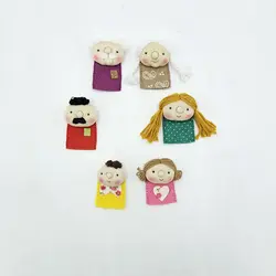 مجموعه عروسک خانواده بند انگشتی