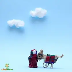 جاکلیدی عروسک دست ساز بومی دختر قلعه قافه بالا