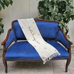 رومیزی رانر گلدوزی خیام (باید که ز دوست)