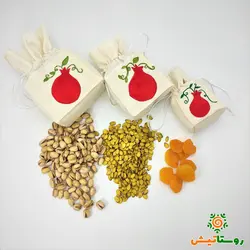 کيسه تنقلات طرح انار بزرگ