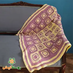 پتو بچه موتیف بافی یا قلاب بافی 8