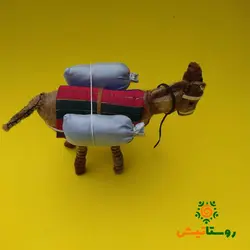 عروسک دست ساز بومی الاغ مهربون قلعه قافه بالا 3