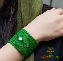 دستبند سوزن‌دوزی بلوچی بِینَگ (سبز)