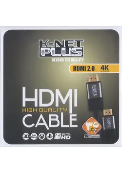کابل HDMI کی نت پلاس به طول 10 متر