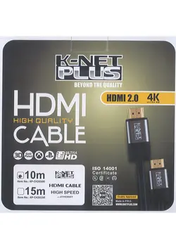 کابل HDMI کی نت پلاس به طول 10 متر
