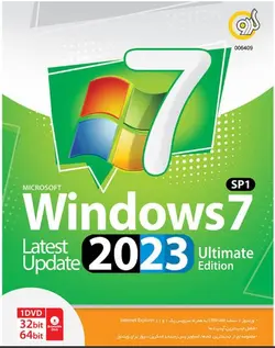 Windows 7 SP1 Update 2023 Ultimate Edition  گردو