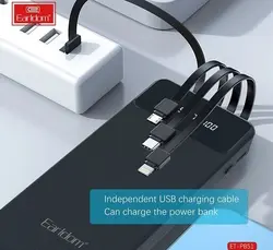 پاور بانک ارلدام Earldom ET-PB51 ظرفیت 20000 میلی آمپر