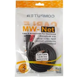 کابل 1 به 2 صدا MW-NET