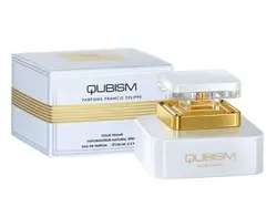 کوبیسم Qubism - فروشگاه عطر و ادکلن سناتور
