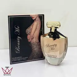 ادکلن بیوتی می سیلیون Beauty Me Selleion