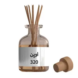 اسانس عطر اوپن Roger &amp; Gallet Open