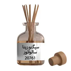 اسانس عطر سیگنورینا سالواتور Signorina Salvatore