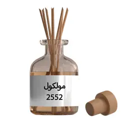 اسانس عطر مولکول 02 molecules