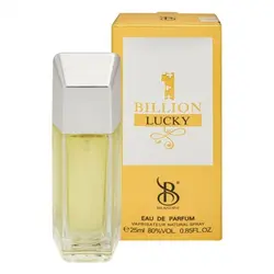 عطر ادکلن مینیاتوری برندینی مدل بیلیون لاکی Brandini 1 billion lucky