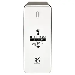 عطر ادکلن مینیاتوری برندینی مدل بیلیون لاکی Brandini 1 billion lucky