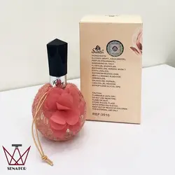 عطر و ادکلن زنانه بیوتی رز سیلیون Beauty rose