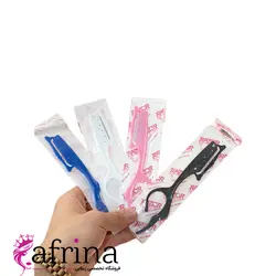 تیغ اصلاح یکبار مصرف