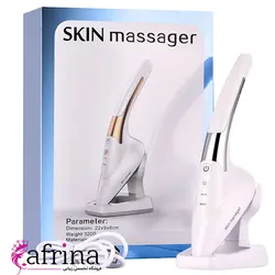 دستگاه اتو صورت و لیفتینگ پوست مدل Skin massager