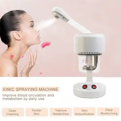 دستگاه بخور تک لول رومیزی مدل STEAM BEAUTY
