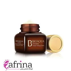 کرم دورچشم خاویار بیواکوا حجم 20 گرم