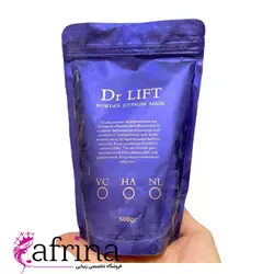 ماسک گچی هیالورونیک اسید دکترلیفت Dr.lift حجم 500 گرم