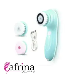 فیس براش سه کاره ضدآب Facial cleansing brush