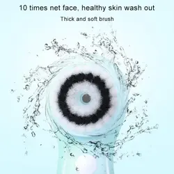 فیس براش سه کاره ضدآب Facial cleansing brush