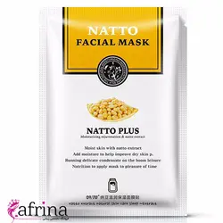 ماسک ورقه ای عصاره سویا هاچانا حجم 30گرم