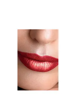 مشخصات، قیمت و خرید رژلب جامد Hot lava سری متالیک شماره 20