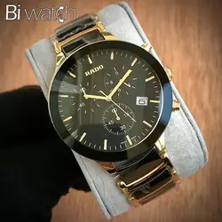 ساعت مچی رادو Rado 9361R