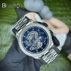 ساعت مچی رولکس Rolex Dragon 9662R