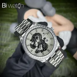 ساعت مچی رولکس Rolex Dragon 9659R