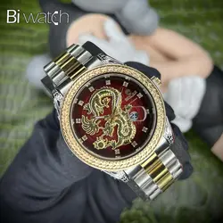 ساعت مچی رولکس Rolex Dragon 9656R