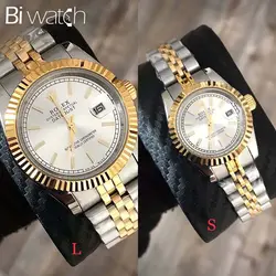 ساعت مچی ست ر‌ولکس Rolex Date-Just 6995R