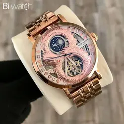 ساعت مچی مردانه پتک فیلیپ مدل Patek Philippe Dragon 1125P