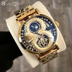 ساعت مچی مردانه پتک فیلیپ مدل Patek Philippe Dragon 1123P