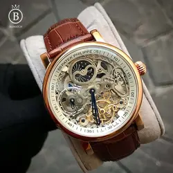 ساعت مچی پتک فیلیپ Patek Philippe Skeleton 1037A