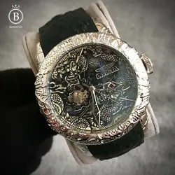 Invicta Yakuza Dragon 1247B