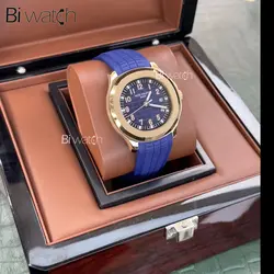 ساعت مچی پتک فیلیپ Patek Philippe Aquanaut 9677P