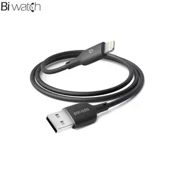 کابل USB به LIGHTNING برند پرودو مدل 6455P PORODO