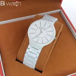 ساعت مچی زنانه رادو Rado 7411R