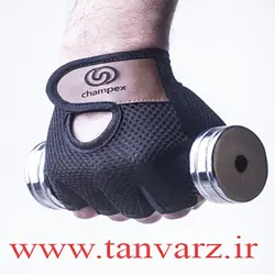 دستکش بدنسازی بدون مچ چمپکس (Champex Lifting Gloves Gear Man)