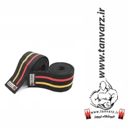 زانو بند ورزشی بدنسازی (2 و 2.5 متری) (Knee Wraps)