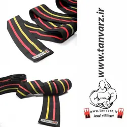 زانو بند ورزشی بدنسازی (2 و 2.5 متری) (Knee Wraps)