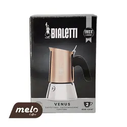 موکاپات Bialetti مدل Venus رنگ مسی (2 فنجان)