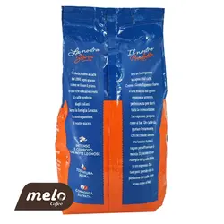 دان قهوه لاوازا کرما گوستو فورته یک کیلویی