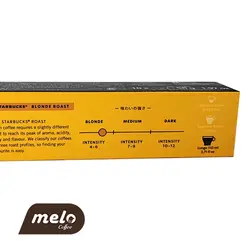 کپسول استارباکس Sunny Day Blend Lungo